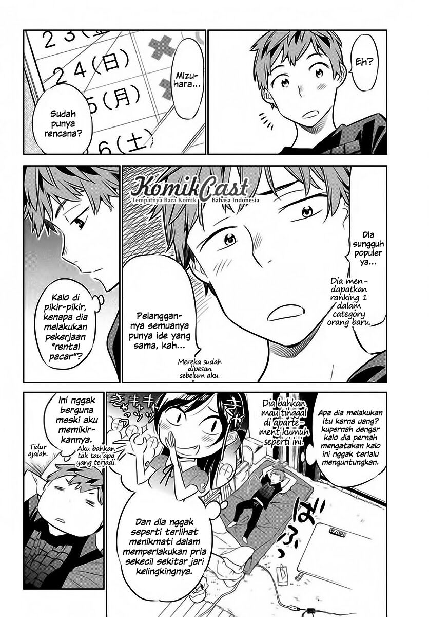 Kanojo, Okarishimasu - Chapter 29 16