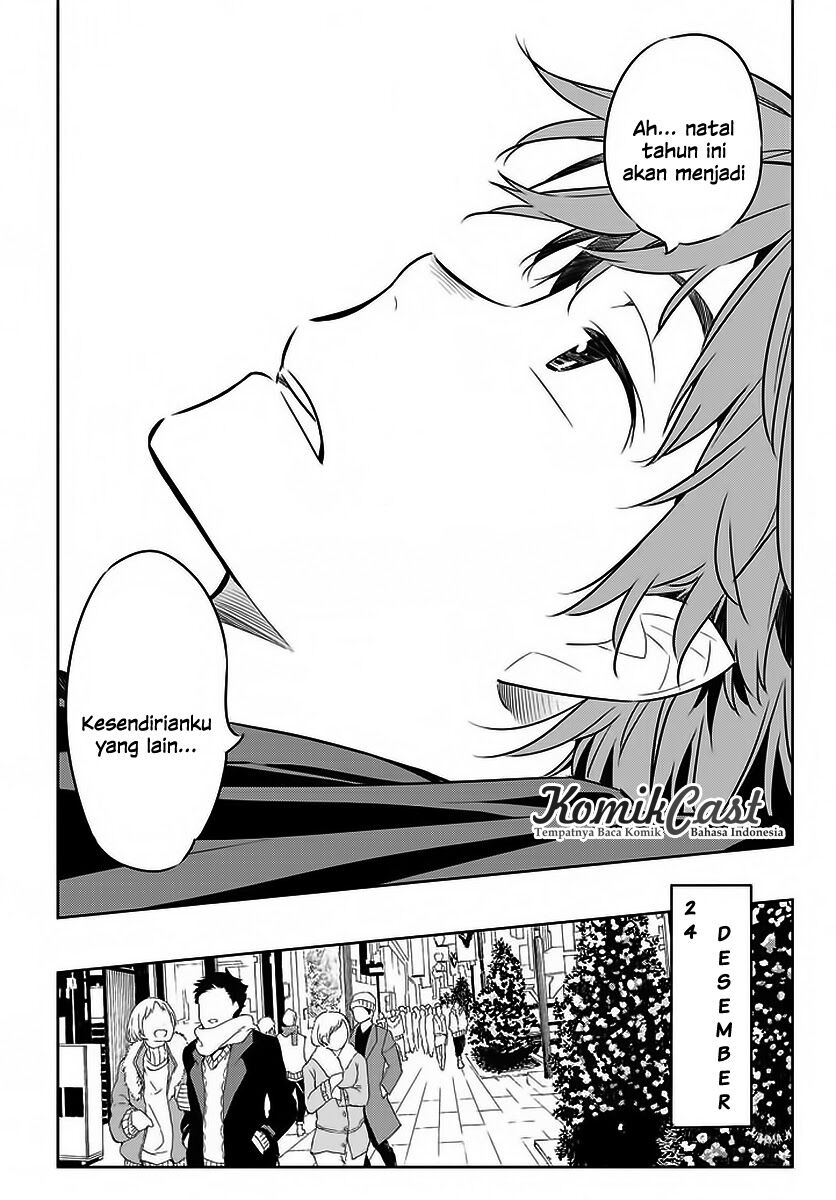 Kanojo, Okarishimasu - Chapter 29 17