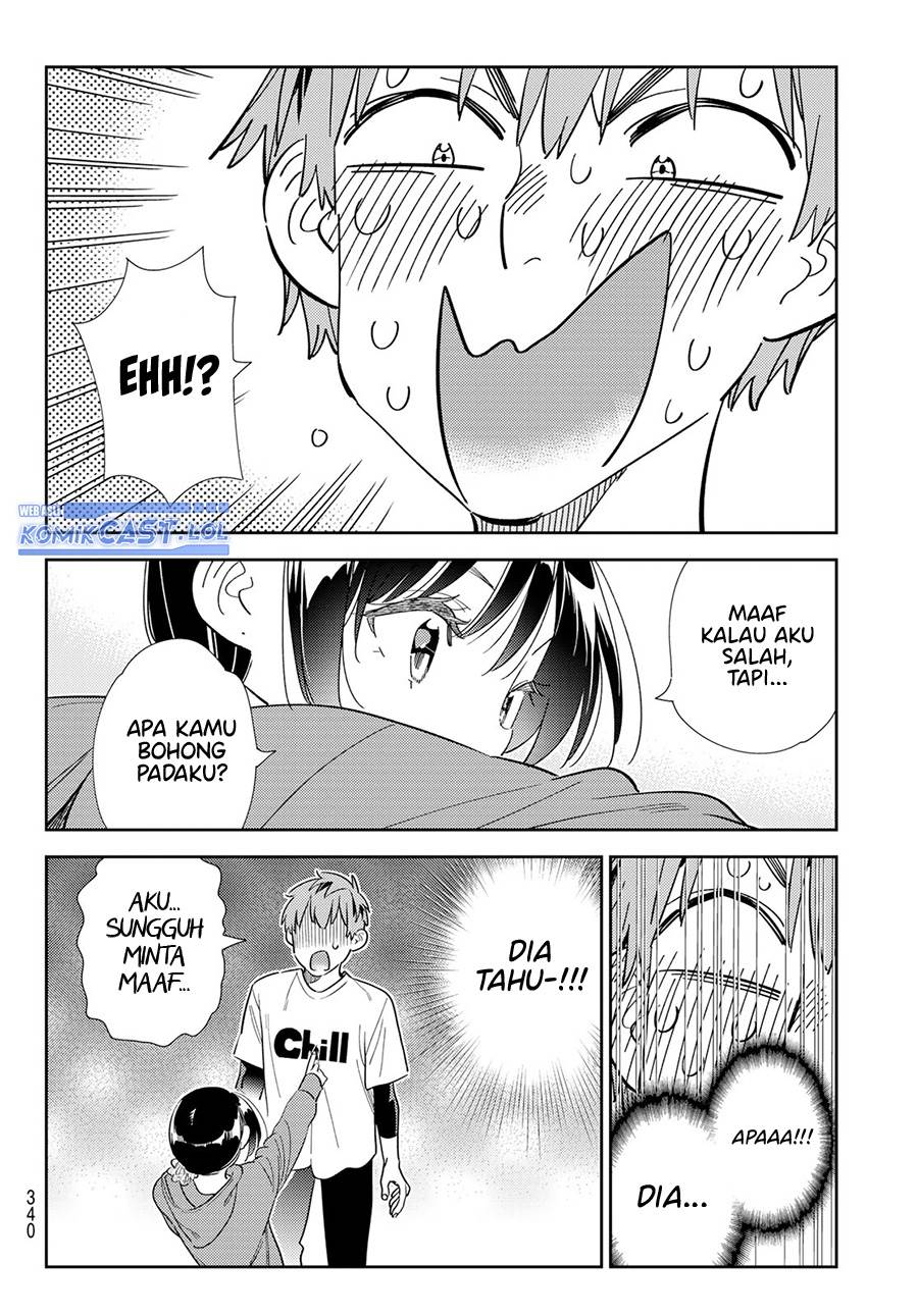 Kanojo, Okarishimasu - Chapter 298 17