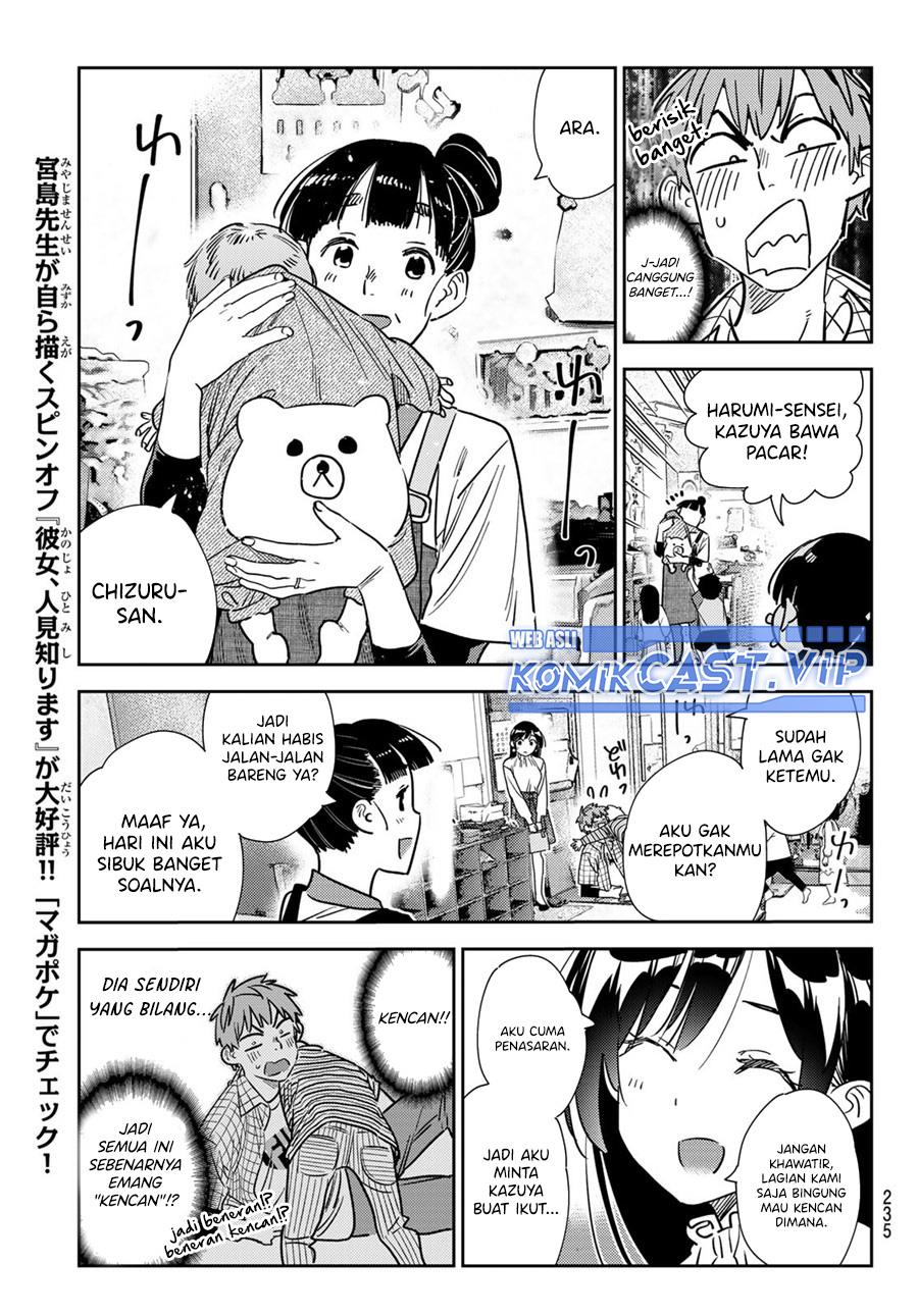 Kanojo, Okarishimasu - Chapter 292 11