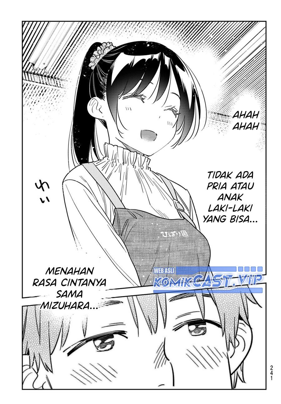 Kanojo, Okarishimasu - Chapter 292 17