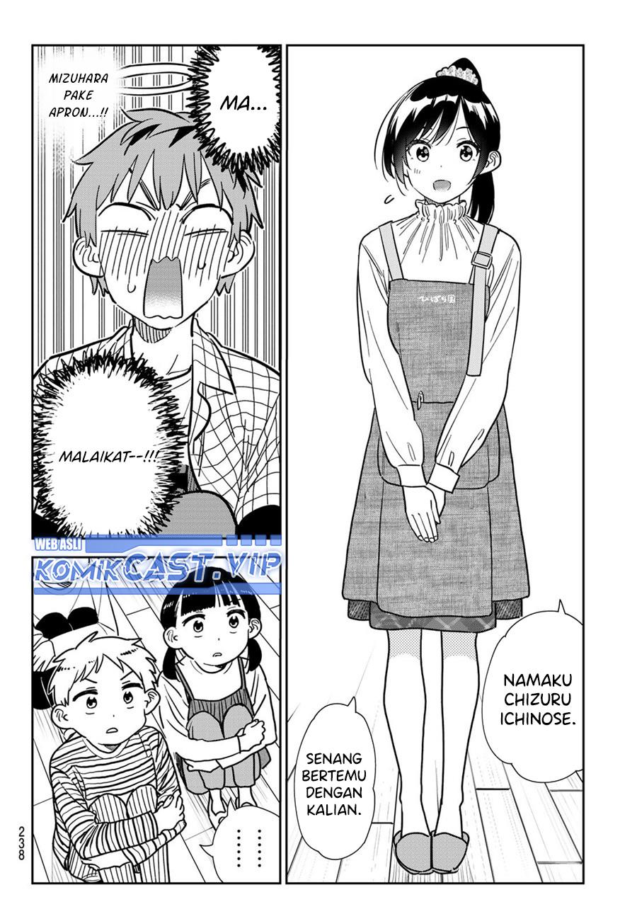 Kanojo, Okarishimasu - Chapter 292 14