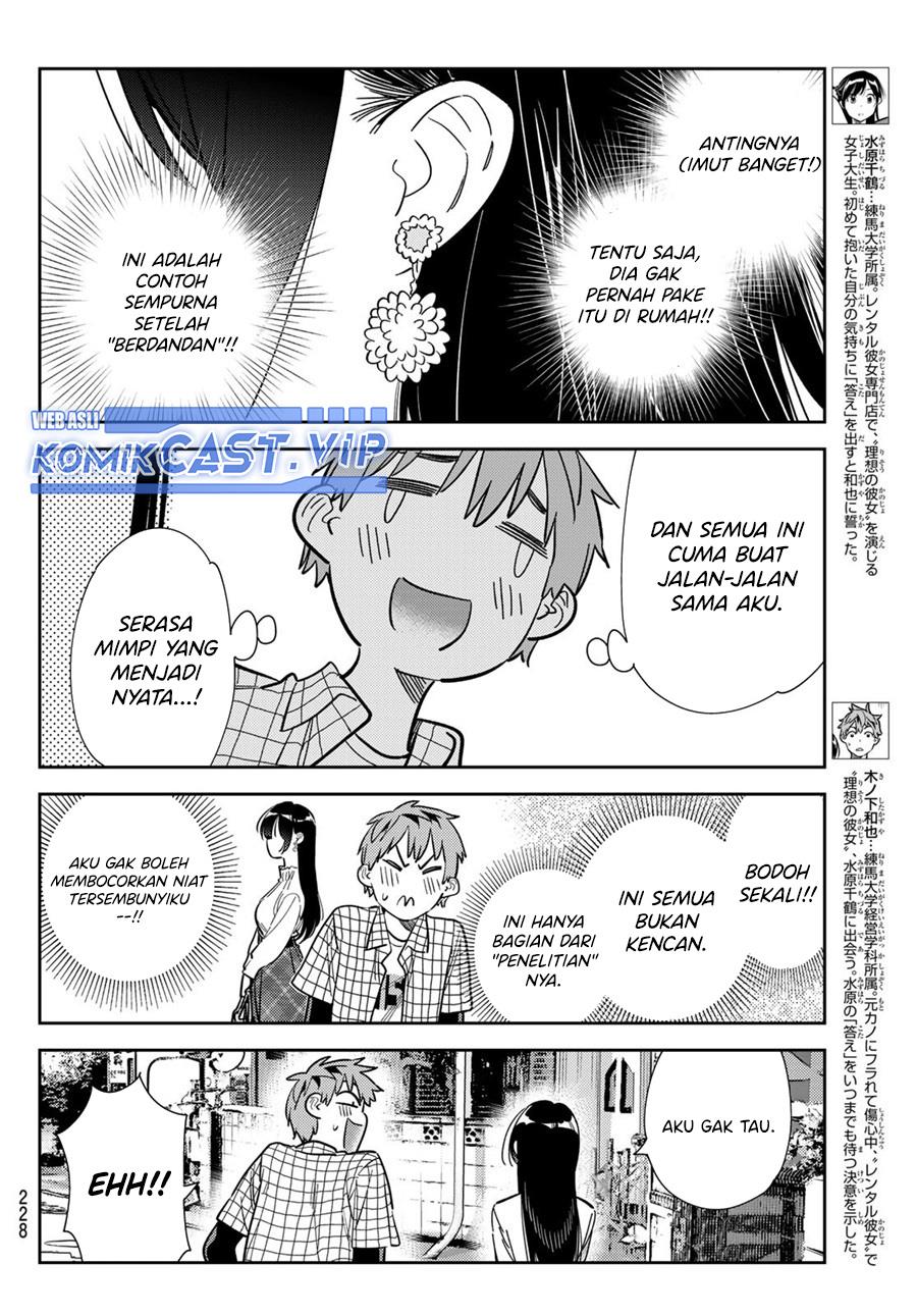 Kanojo, Okarishimasu - Chapter 292 4