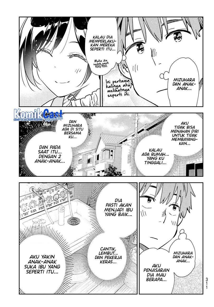 Kanojo, Okarishimasu - Chapter 293 17