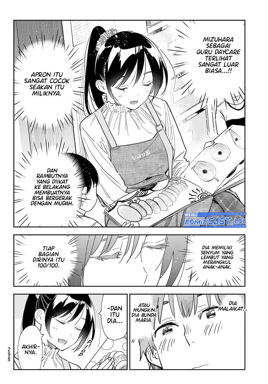 Kanojo, Okarishimasu - Chapter 293 4