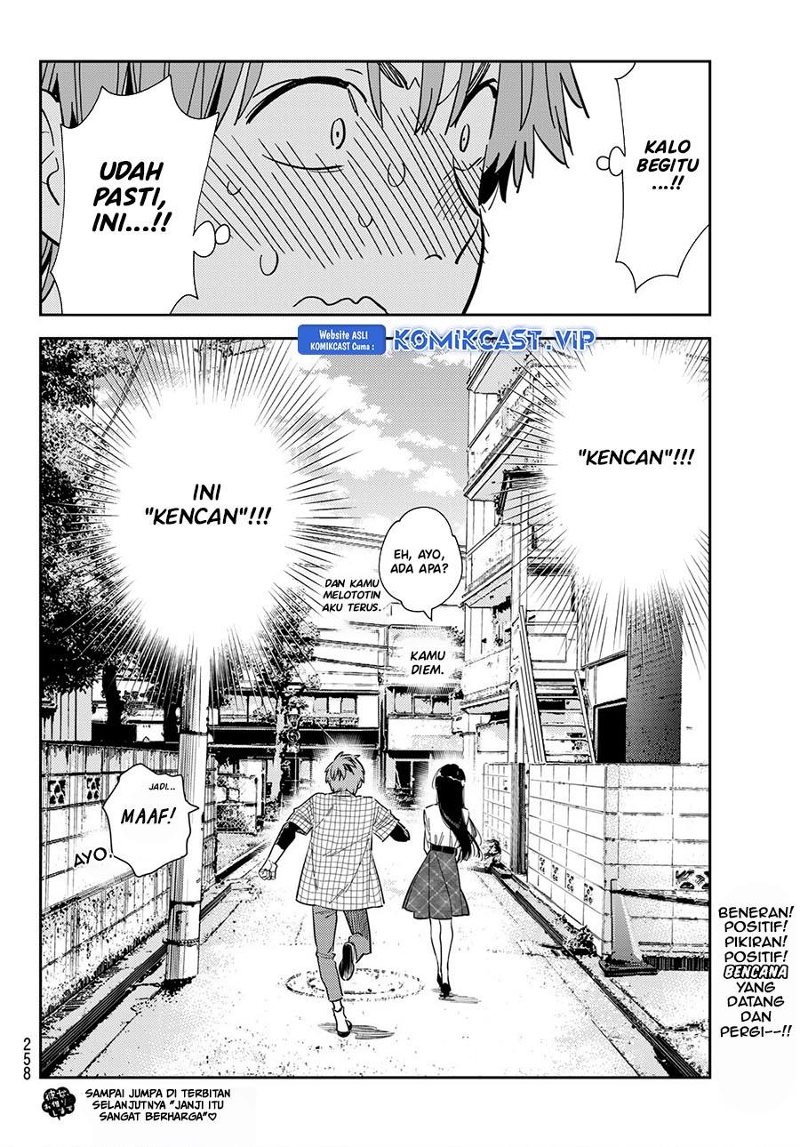 Kanojo, Okarishimasu - Chapter 290 20