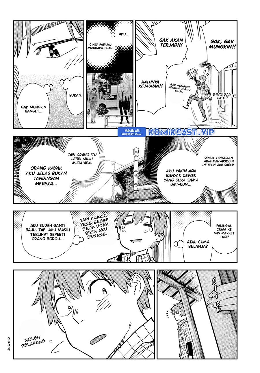 Kanojo, Okarishimasu - Chapter 290 16