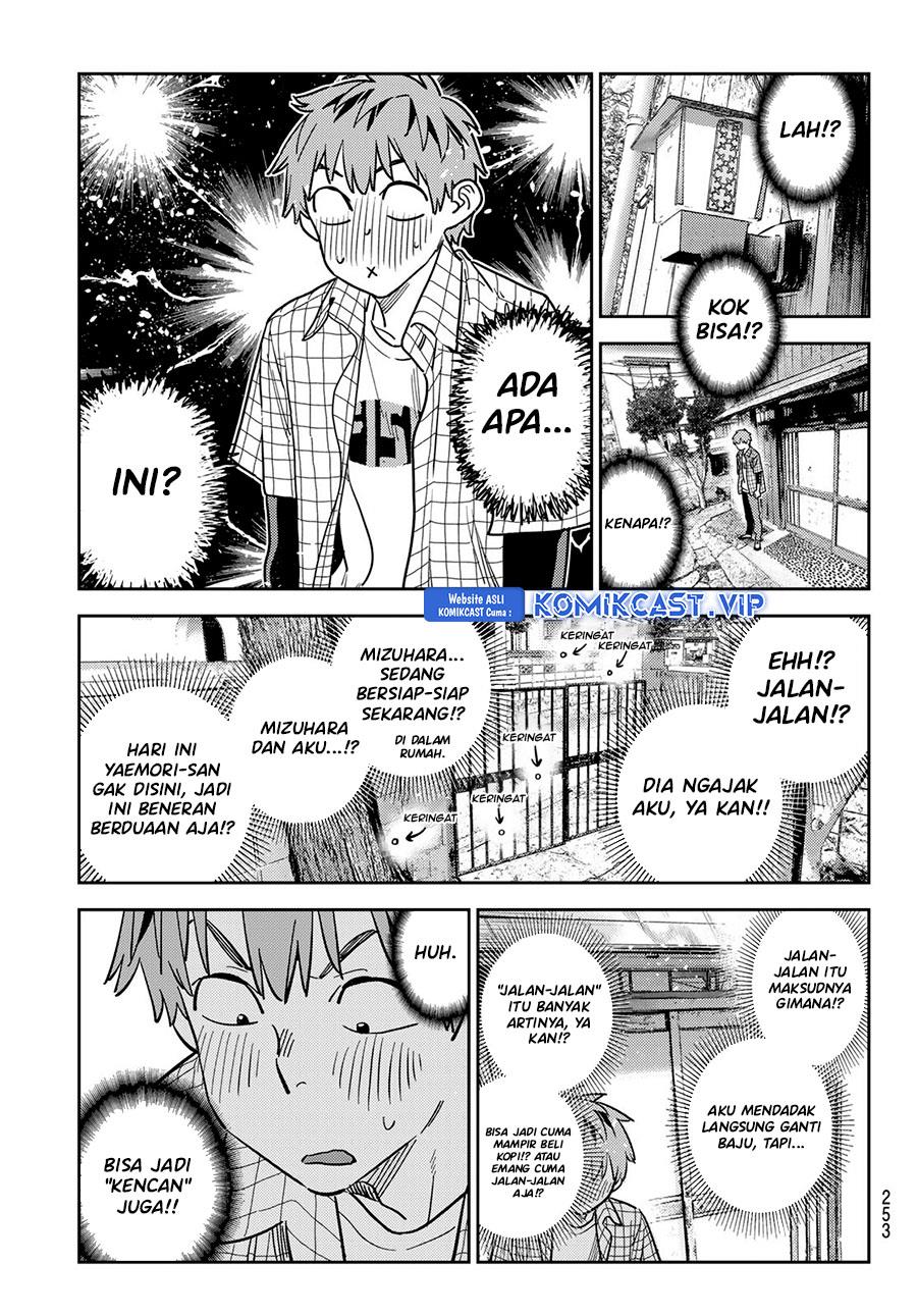 Kanojo, Okarishimasu - Chapter 290 15