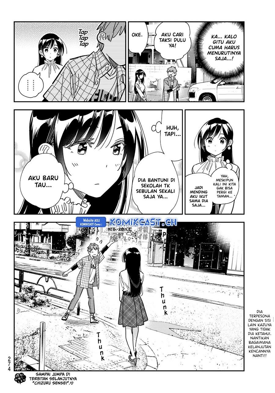 Kanojo, Okarishimasu - Chapter 291 20