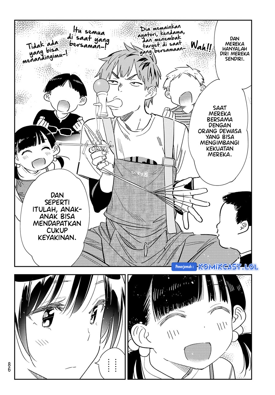 Kanojo, Okarishimasu - Chapter 296 6