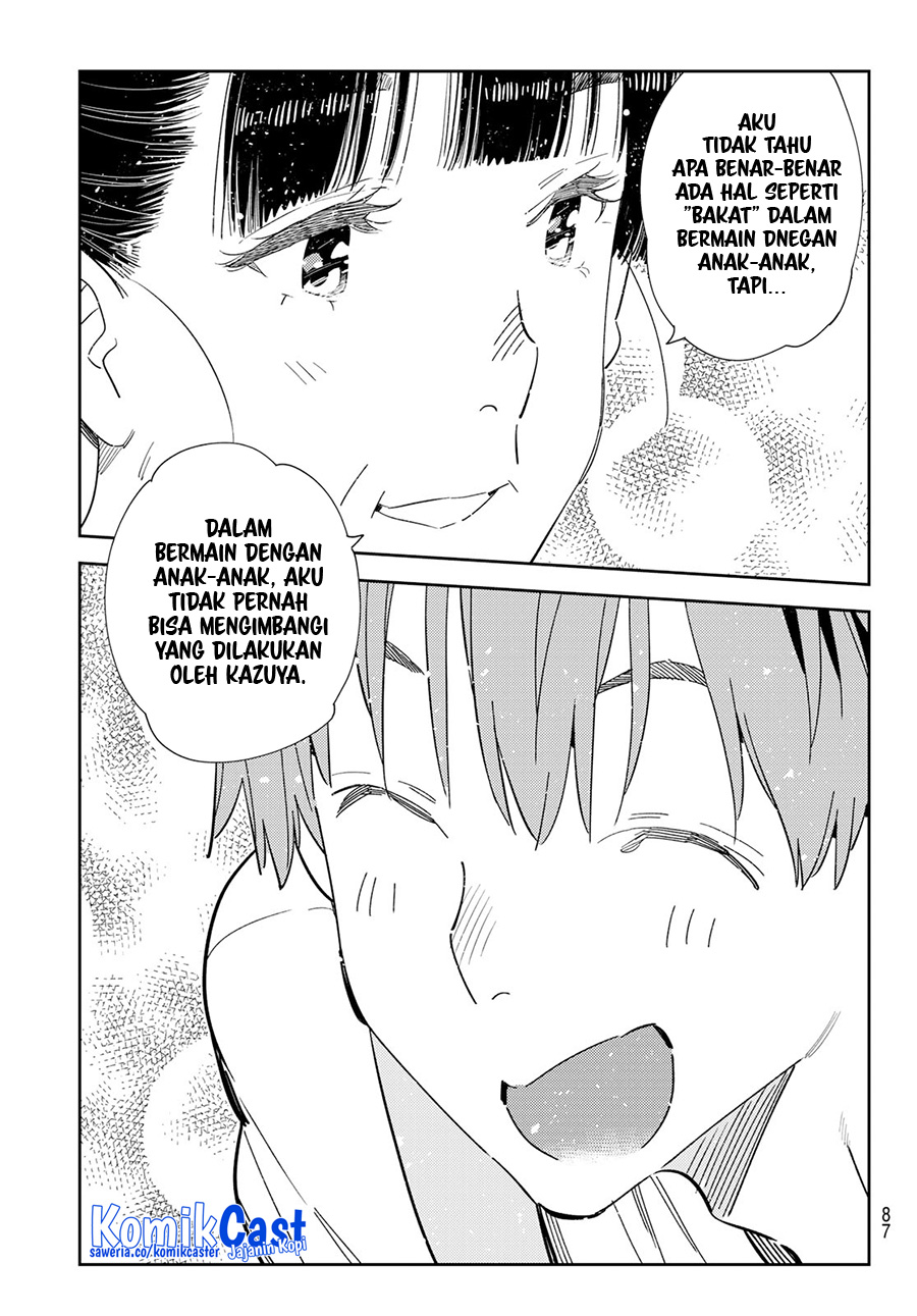 Kanojo, Okarishimasu - Chapter 296 7