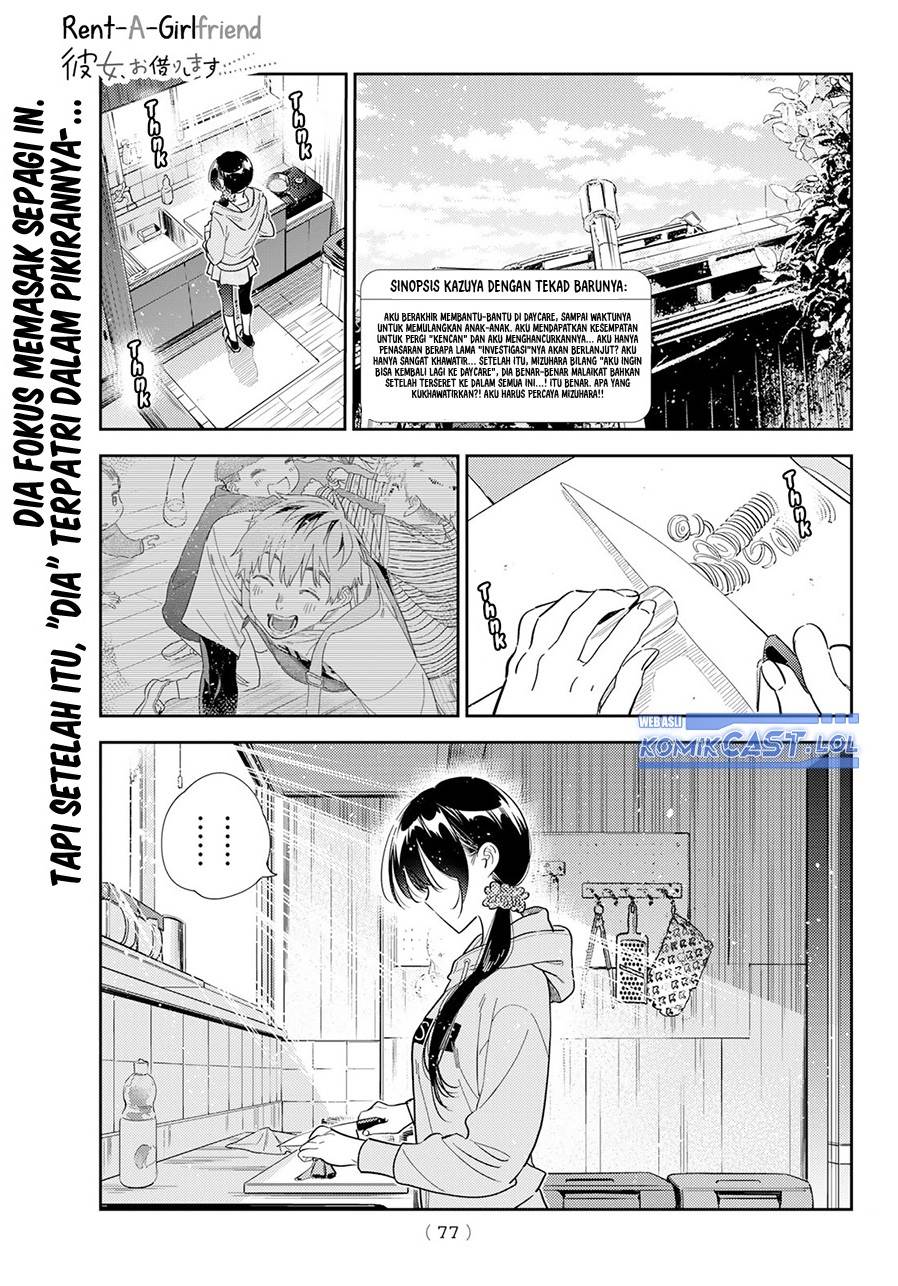 Kanojo, Okarishimasu - Chapter 297 1