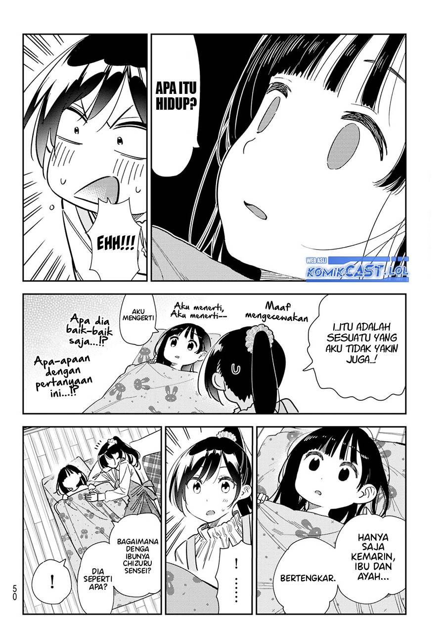 Kanojo, Okarishimasu - Chapter 294 12 Kanojo, Okarishimasu - Chapter 294 12