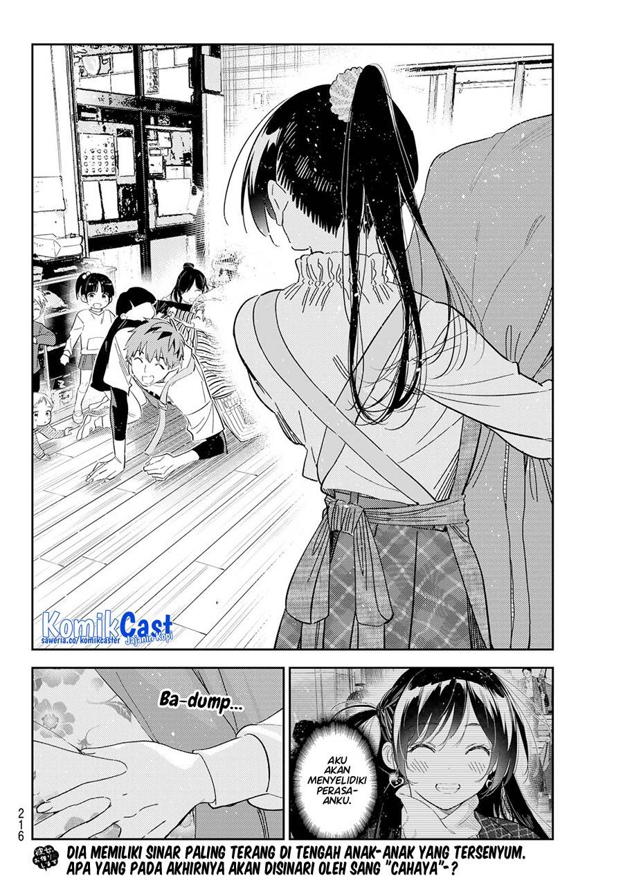 Kanojo, Okarishimasu - Chapter 295 19