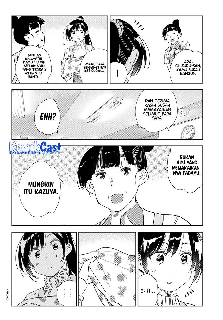 Kanojo, Okarishimasu - Chapter 295 10