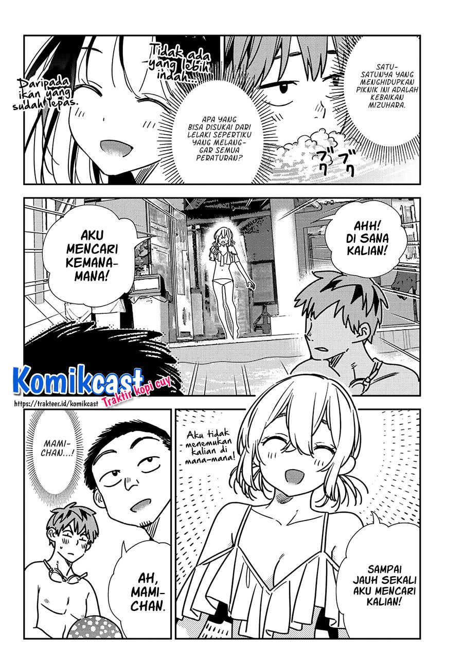 Kanojo, Okarishimasu - Chapter 220 4