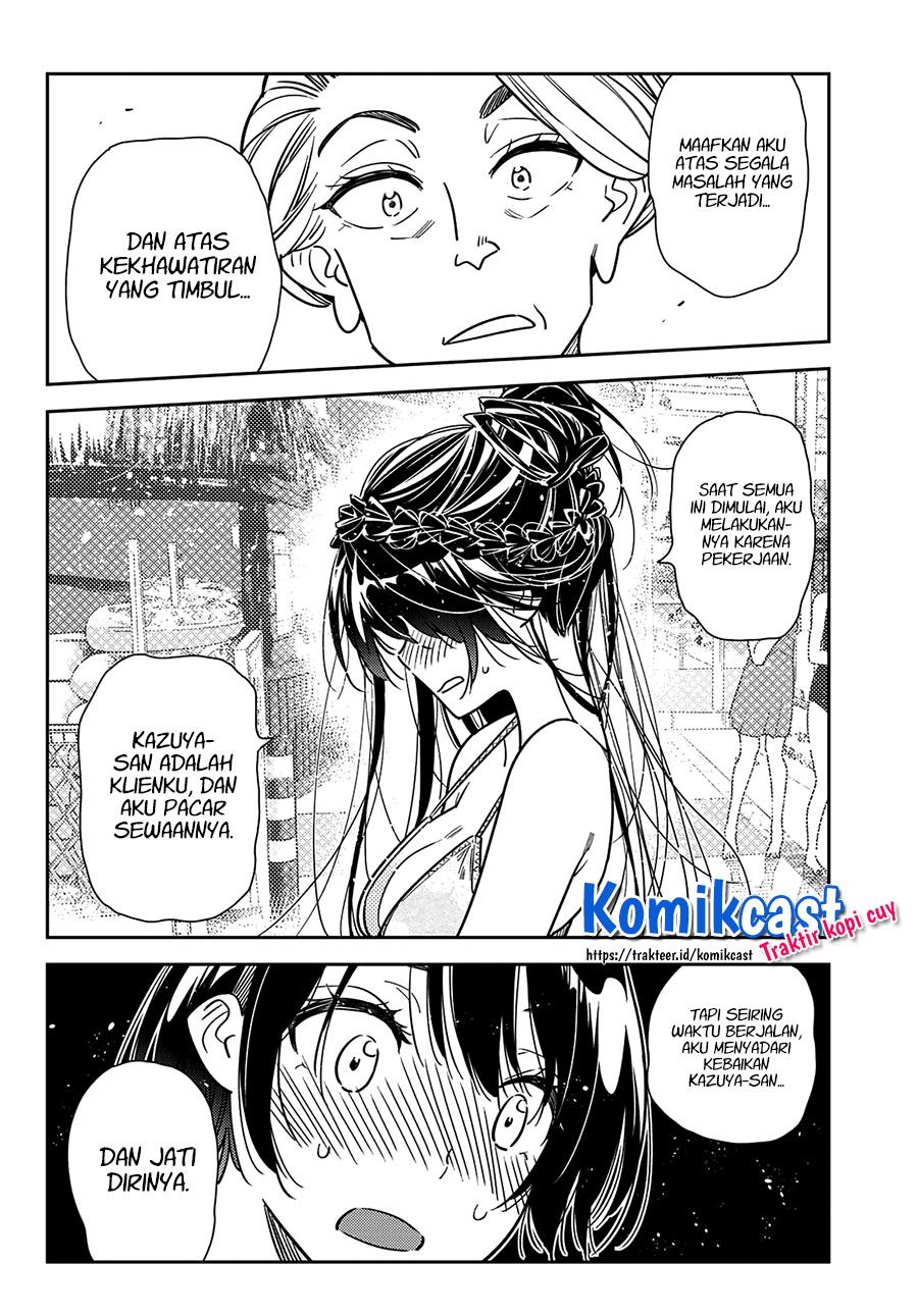 Kanojo, Okarishimasu - Chapter 227 14