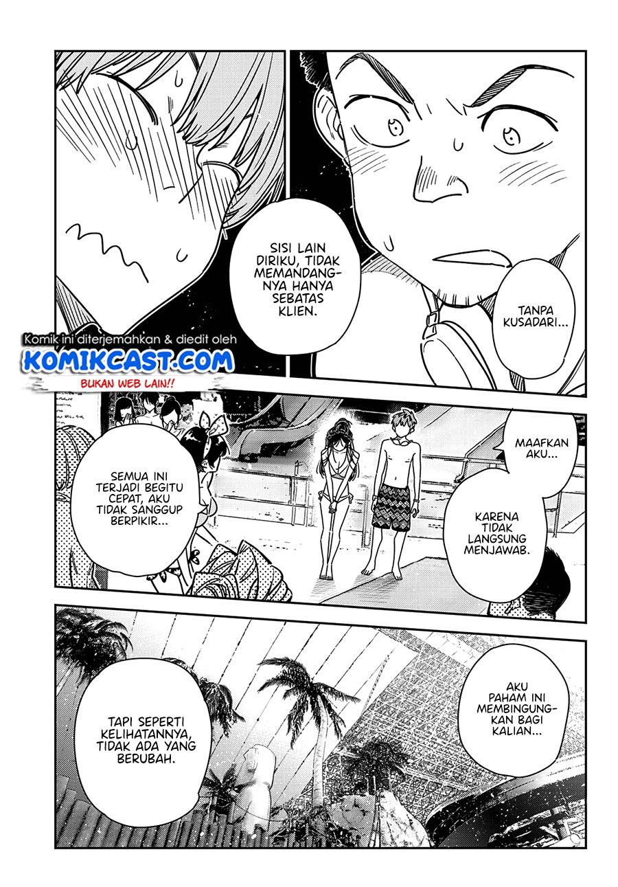 Kanojo, Okarishimasu - Chapter 227 15