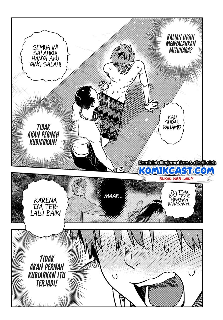 Kanojo, Okarishimasu - Chapter 224 11