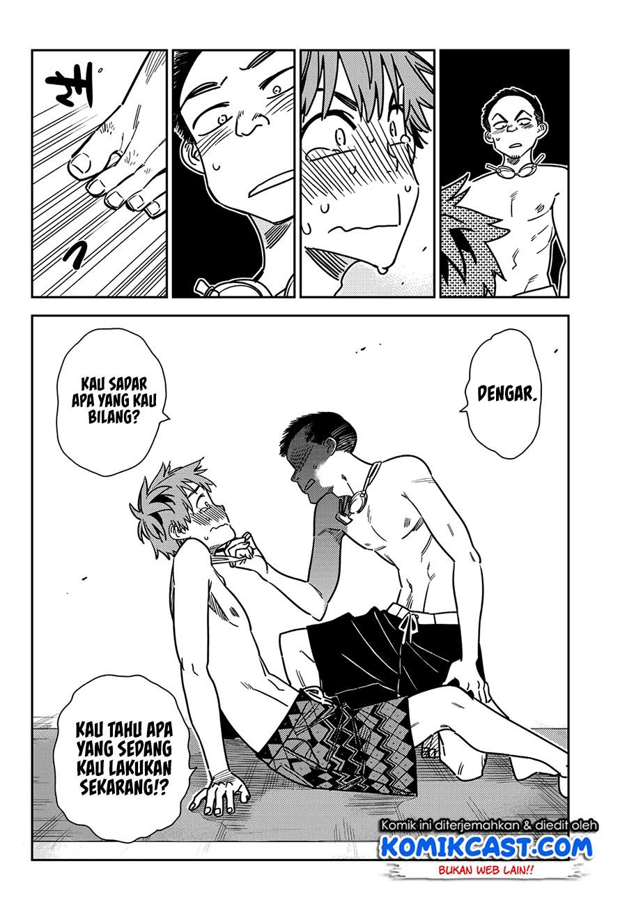 Kanojo, Okarishimasu - Chapter 224 7