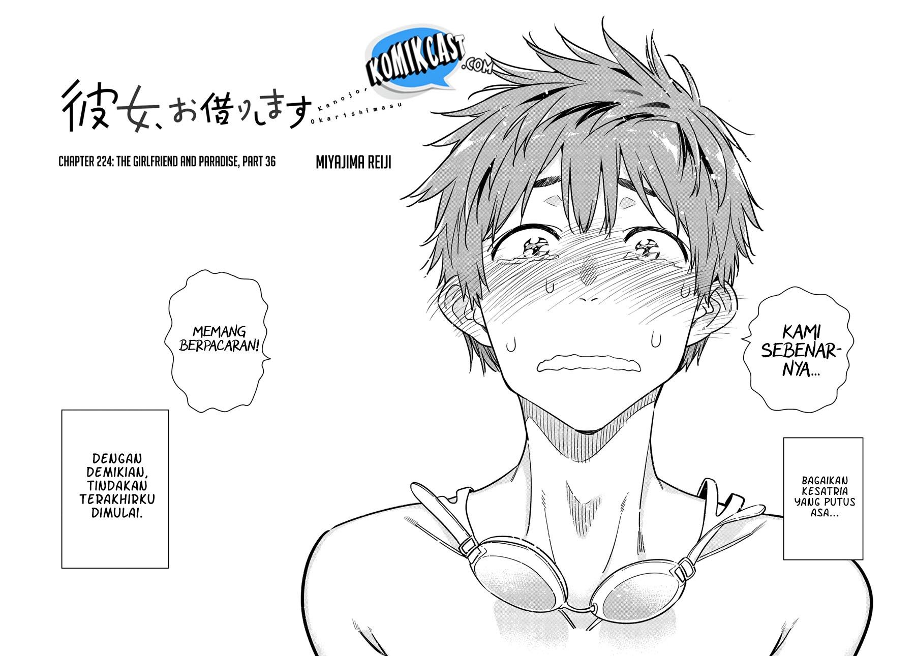 Kanojo, Okarishimasu - Chapter 224 4
