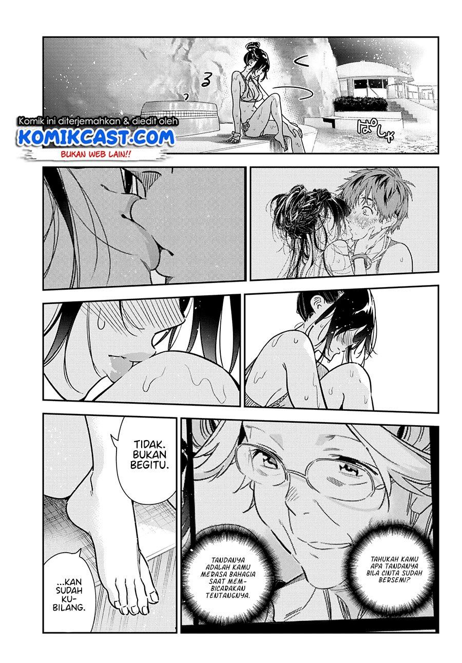 Kanojo, Okarishimasu - Chapter 231 17