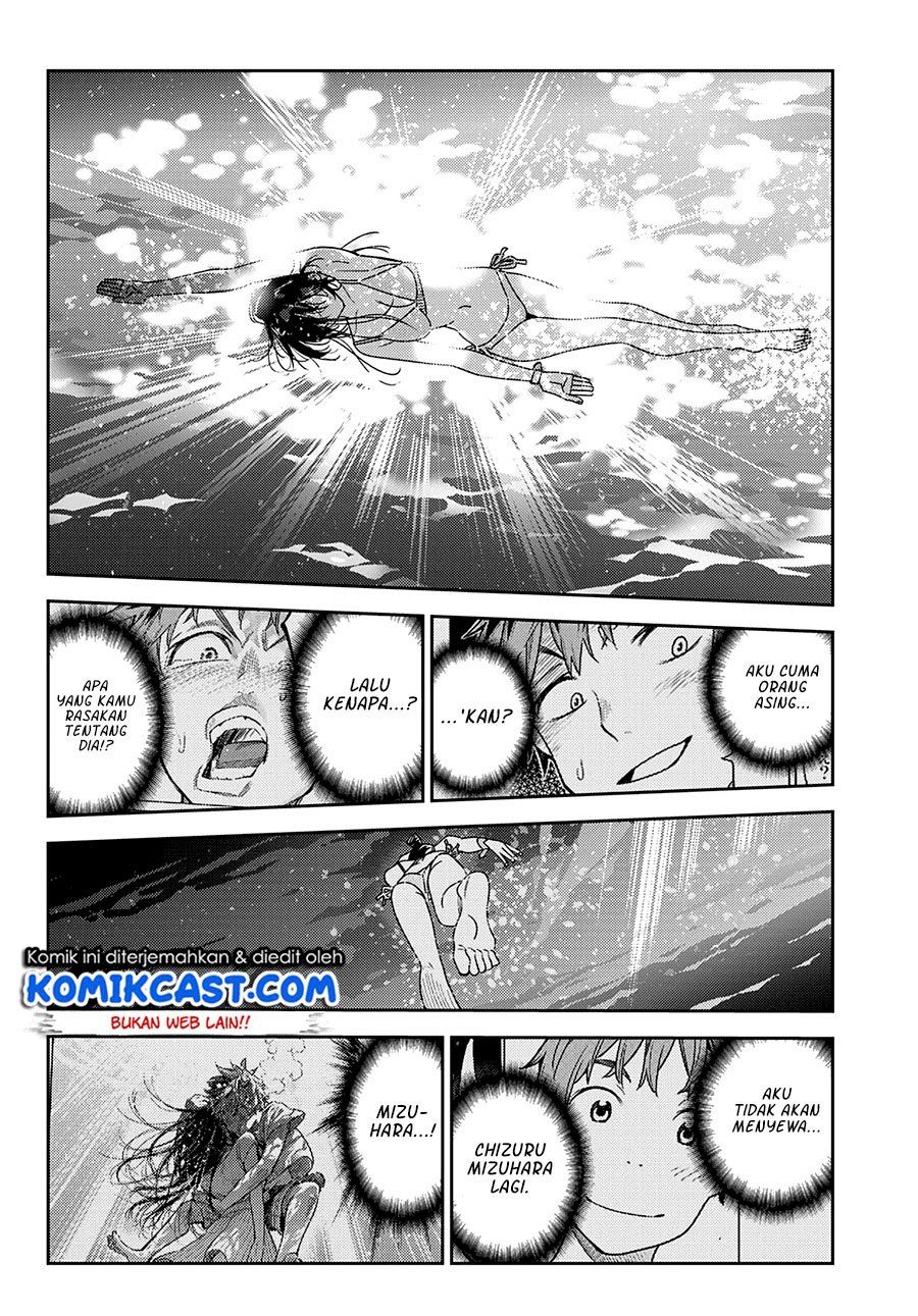 Kanojo, Okarishimasu - Chapter 231 14