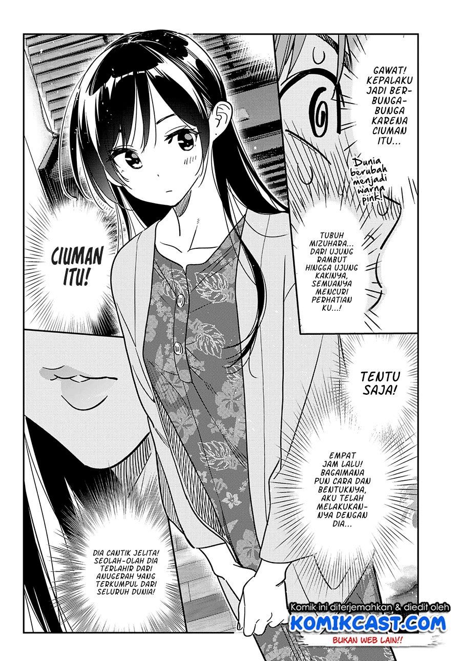 Kanojo, Okarishimasu - Chapter 231 4