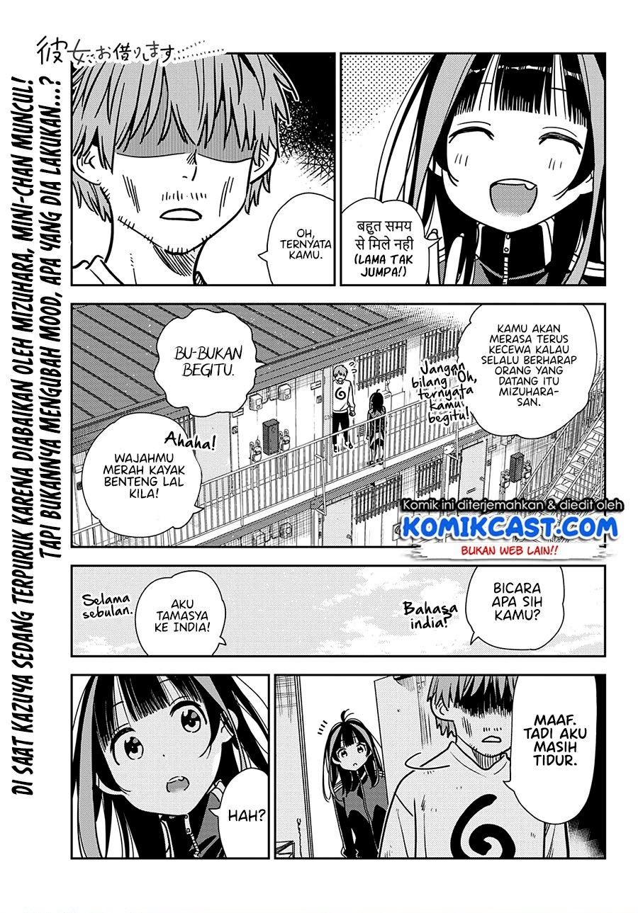 Kanojo, Okarishimasu - Chapter 234 1