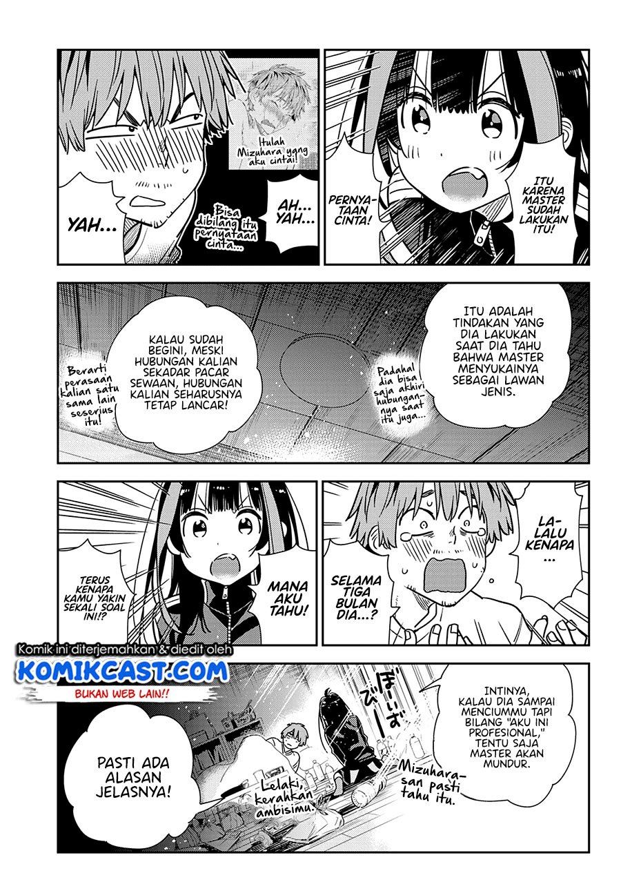 Kanojo, Okarishimasu - Chapter 234 11