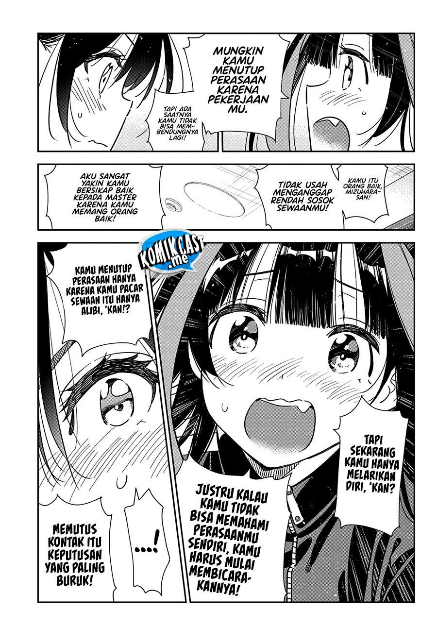 Kanojo, Okarishimasu - Chapter 235 11