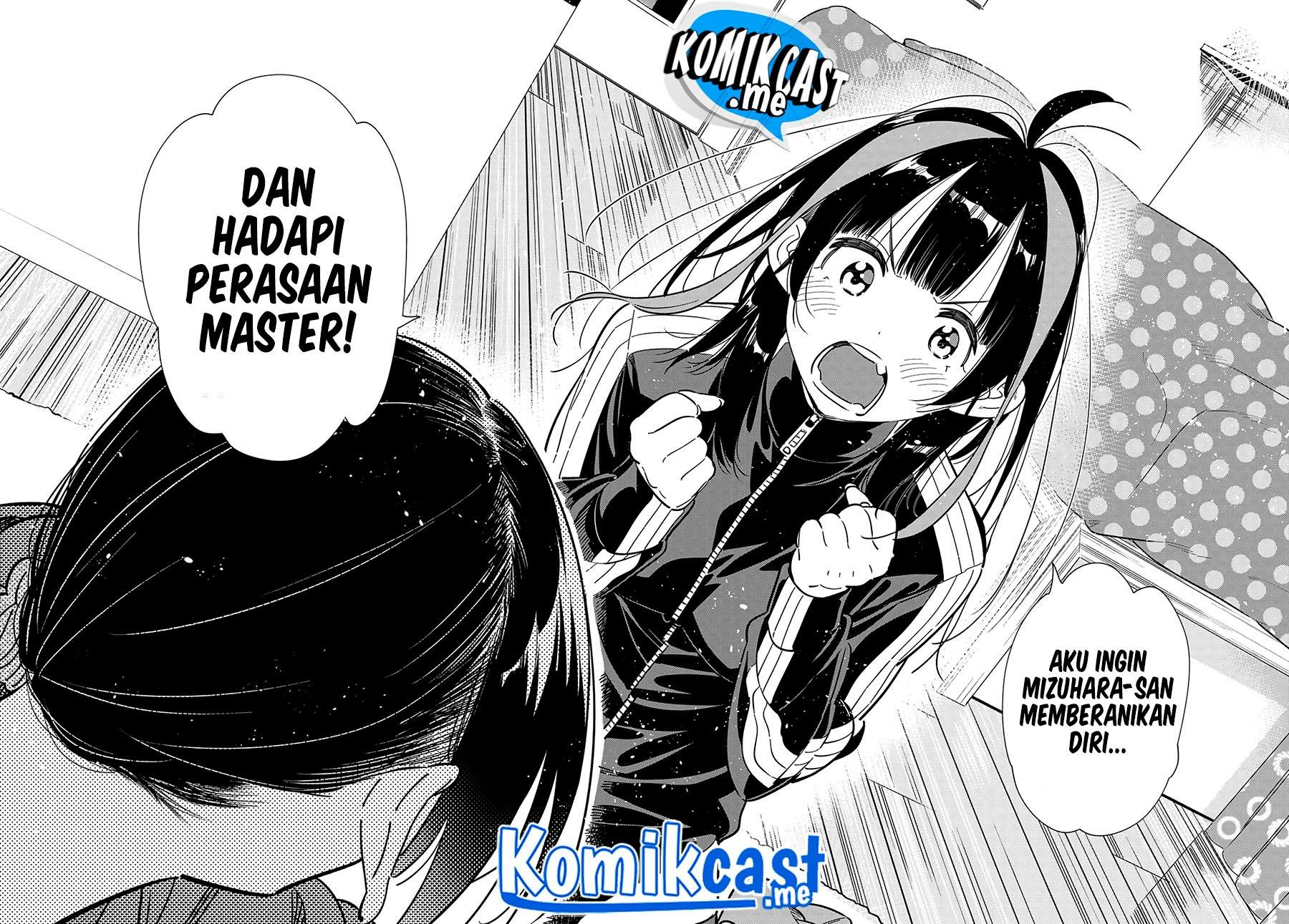 Kanojo, Okarishimasu - Chapter 235 14