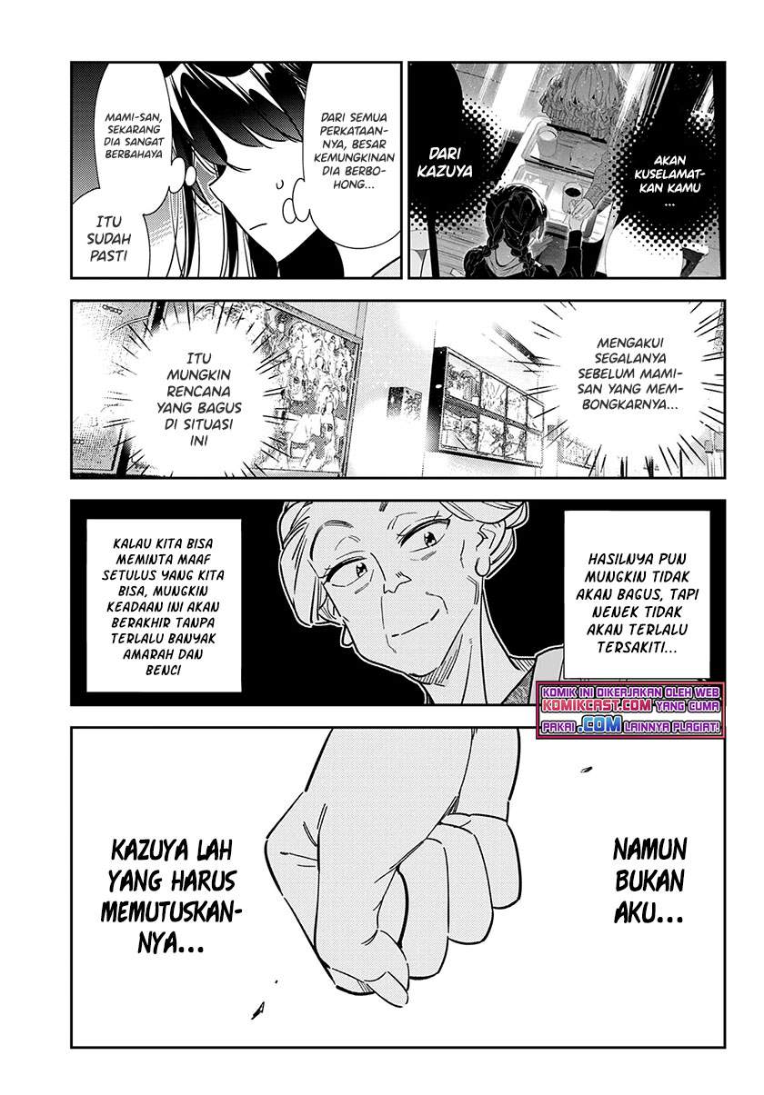 Kanojo, Okarishimasu - Chapter 209 17