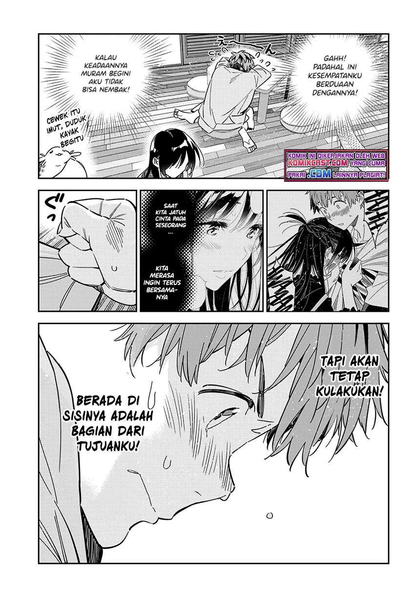 Kanojo, Okarishimasu - Chapter 209 7