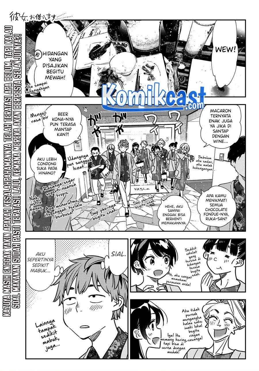 Kanojo, Okarishimasu - Chapter 202 1