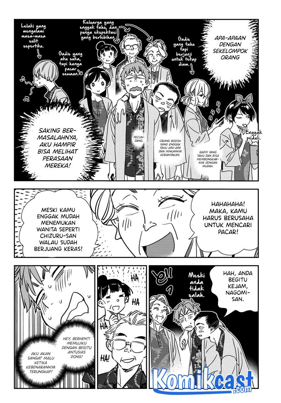 Kanojo, Okarishimasu - Chapter 202 10