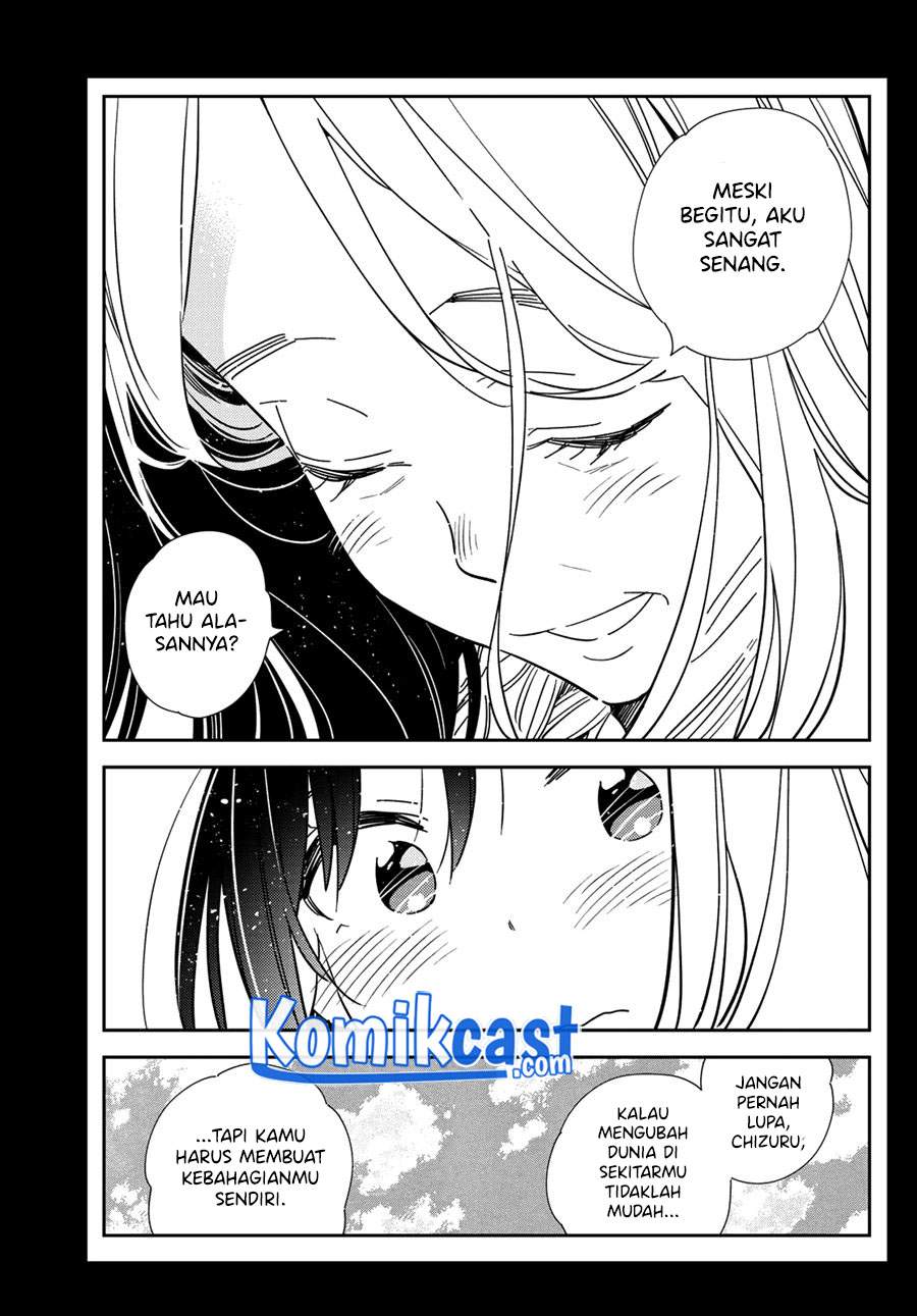 Kanojo, Okarishimasu - Chapter 202 17