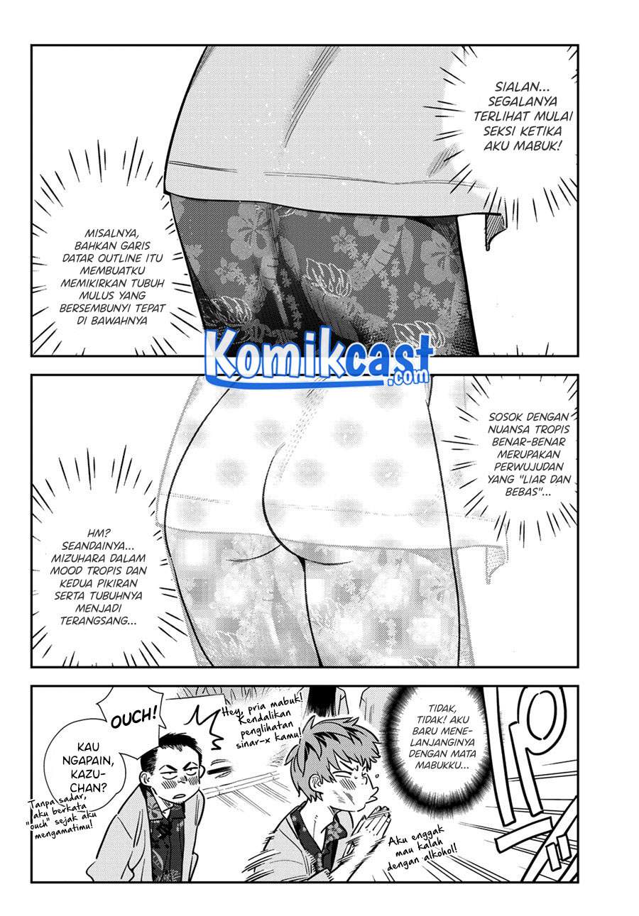 Kanojo, Okarishimasu - Chapter 202 4