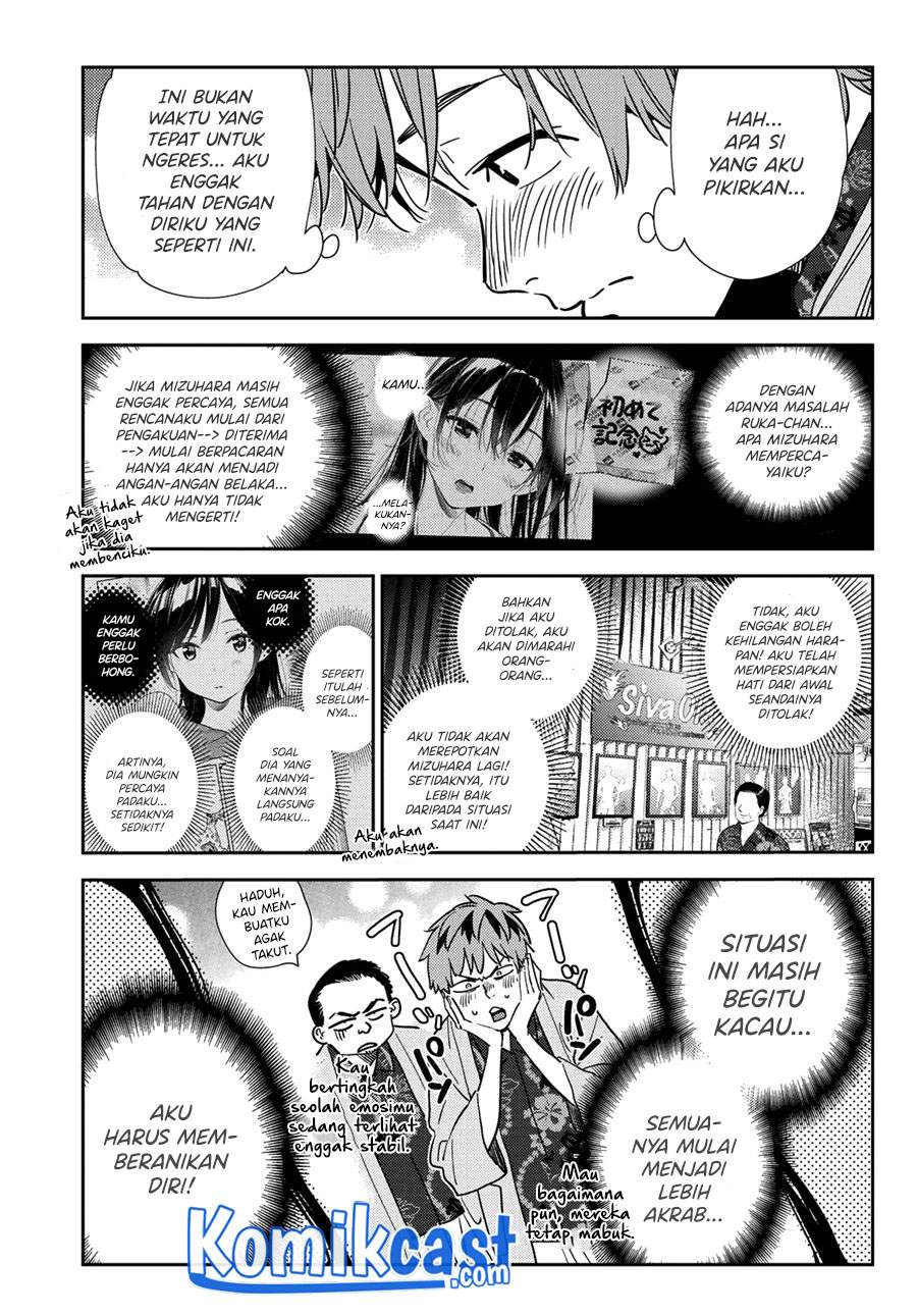 Kanojo, Okarishimasu - Chapter 202 5