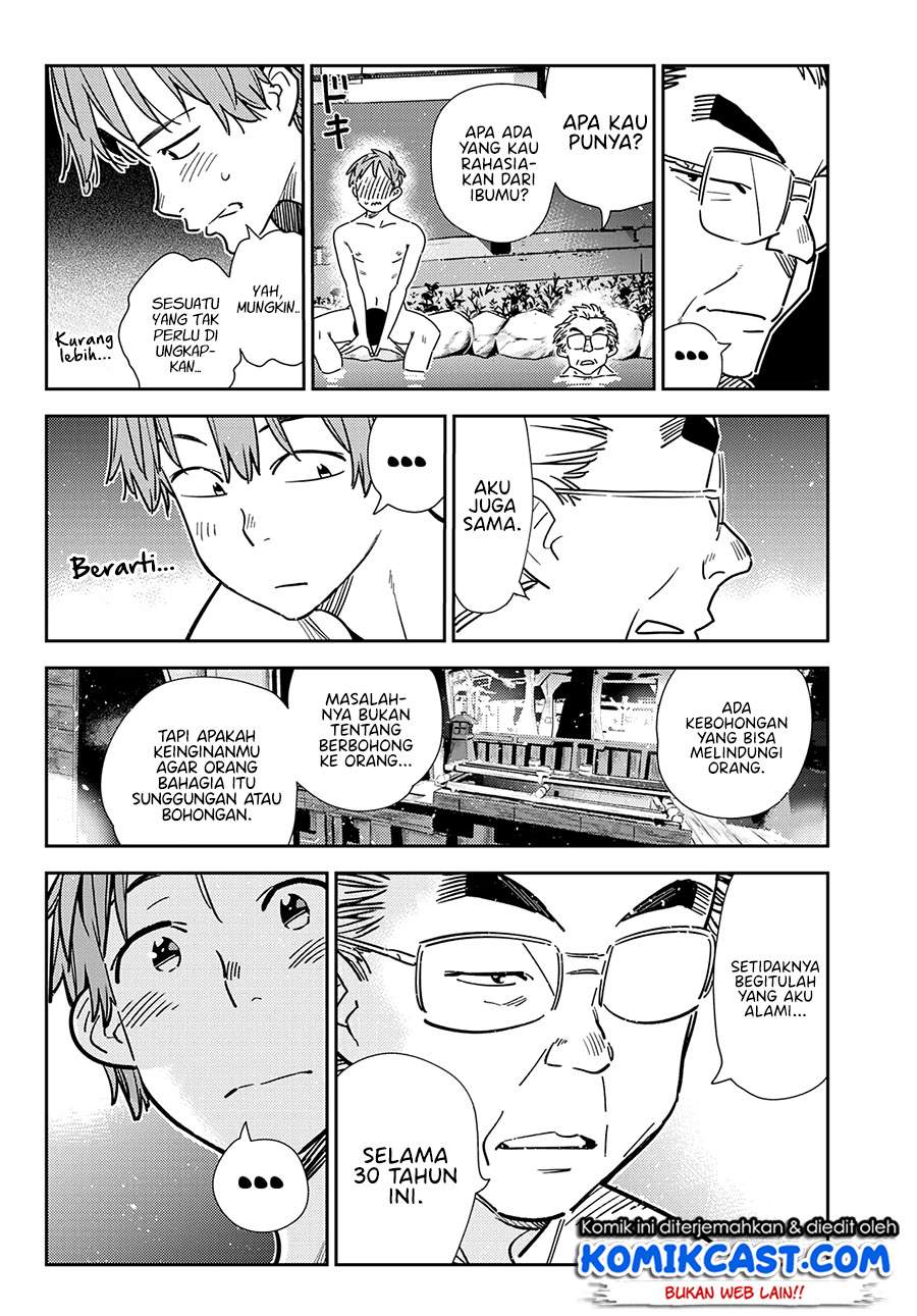 Kanojo, Okarishimasu - Chapter 203 9 Kanojo, Okarishimasu - Chapter 203 9