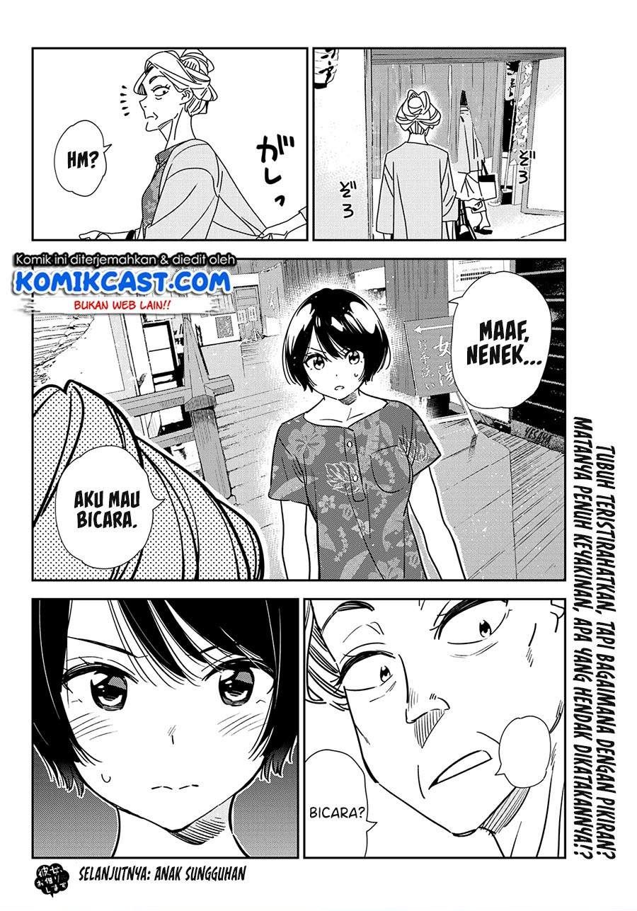 Kanojo, Okarishimasu - Chapter 203 19 Kanojo, Okarishimasu - Chapter 203 19