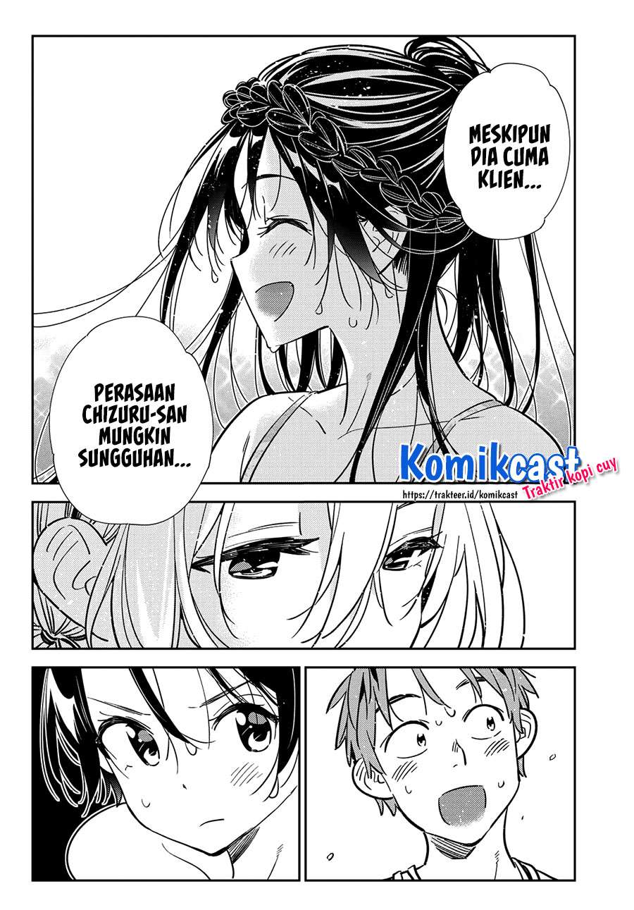 Kanojo, Okarishimasu - Chapter 200 9