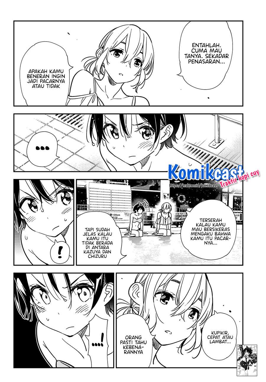 Kanojo, Okarishimasu - Chapter 200 3