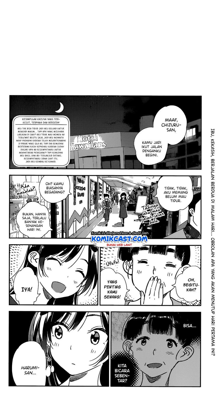 Kanojo, Okarishimasu - Chapter 206 2 Kanojo, Okarishimasu - Chapter 206 2