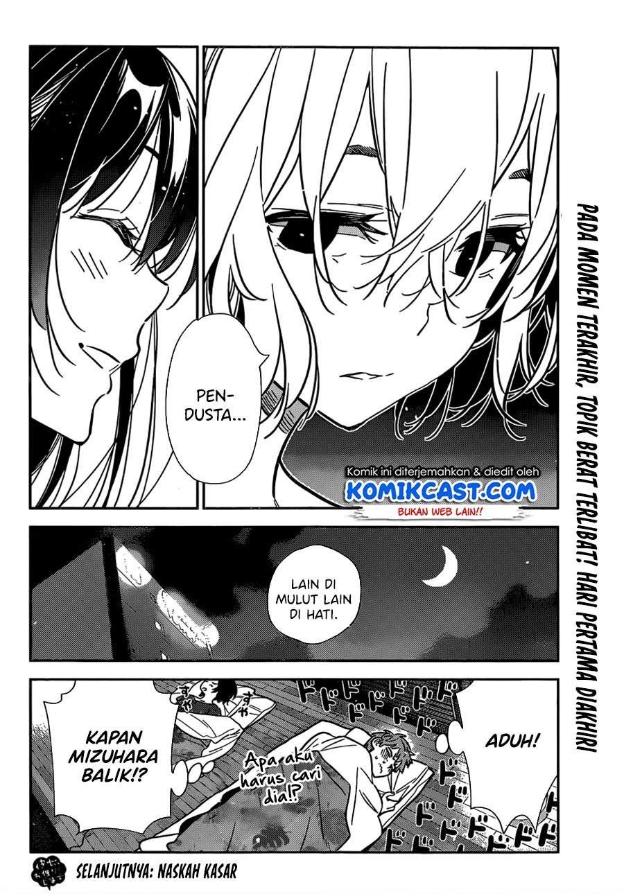 Kanojo, Okarishimasu - Chapter 206 20 Kanojo, Okarishimasu - Chapter 206 20