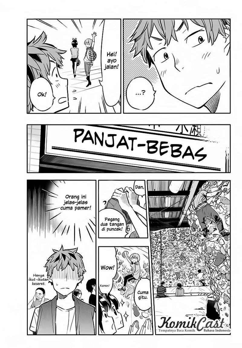 Kanojo, Okarishimasu - Chapter 21 9