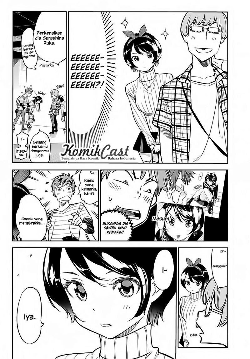 Kanojo, Okarishimasu - Chapter 21 6