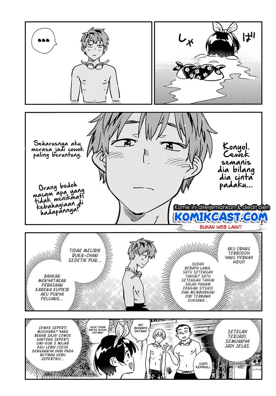 Kanojo, Okarishimasu - Chapter 218 11