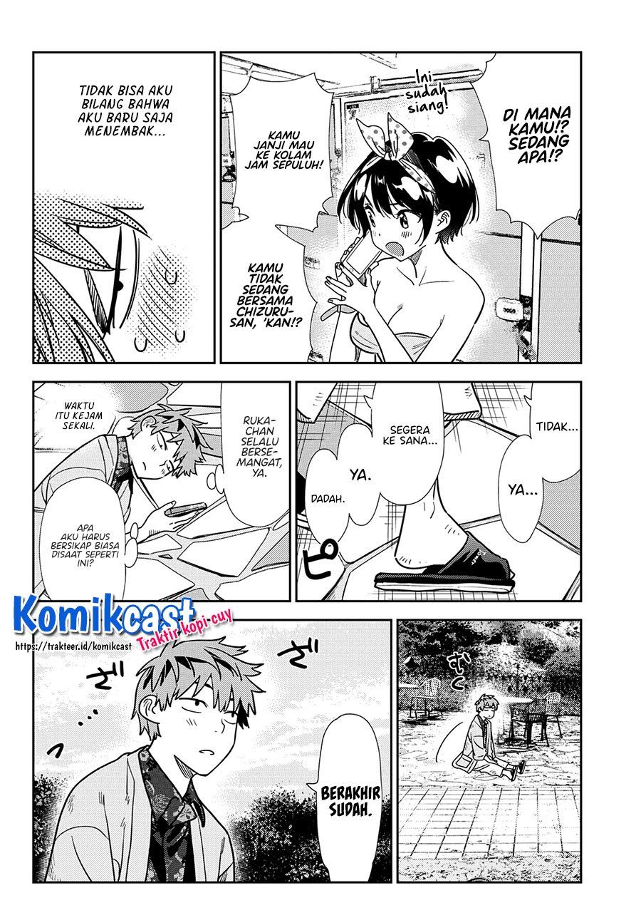 Kanojo, Okarishimasu - Chapter 218 6