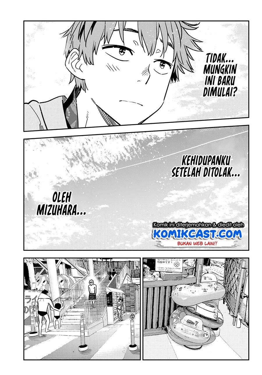 Kanojo, Okarishimasu - Chapter 218 7